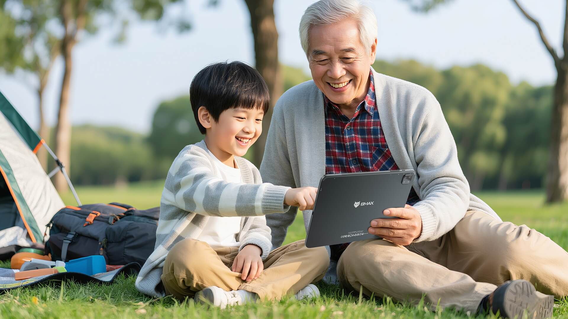 -BMAX-片剂的优点